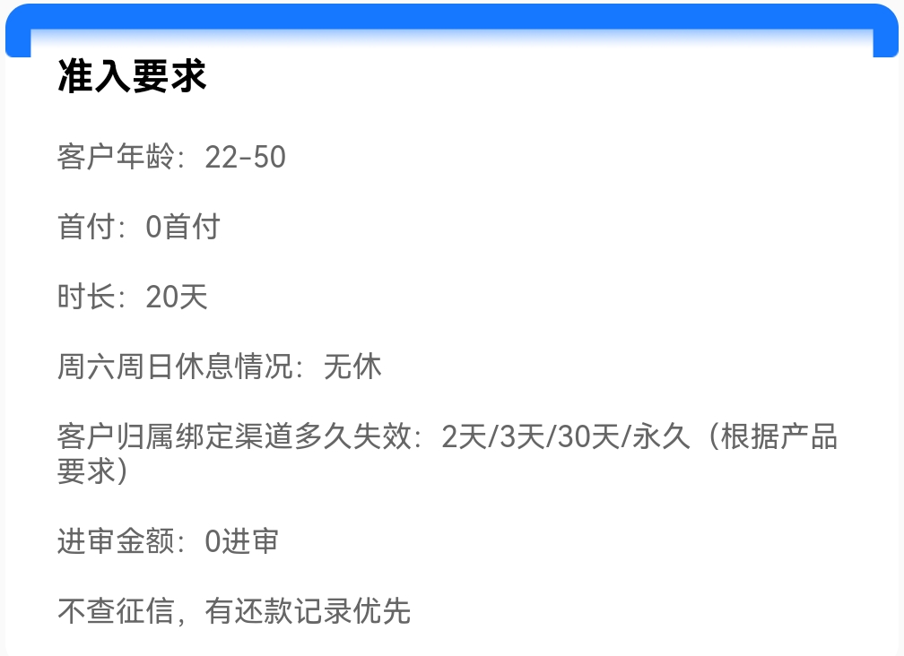 Screenshot_20250406_023152.jpg