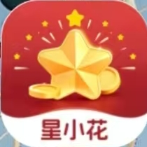 星小花
