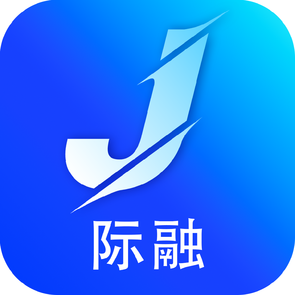 际融