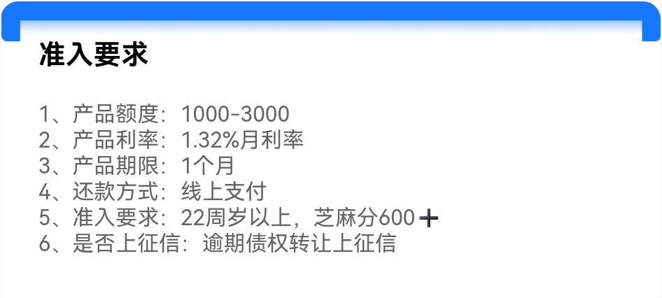 Screenshot_20250806_023441.jpg