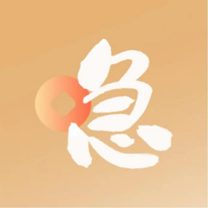 急用花