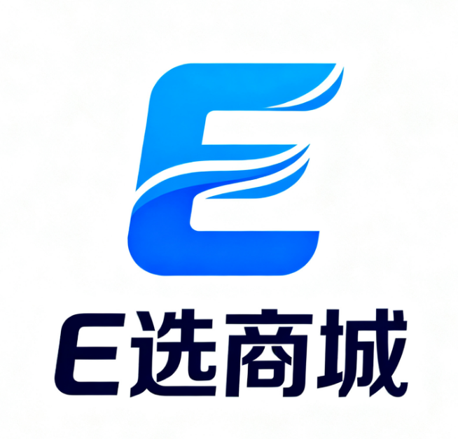 E选商城