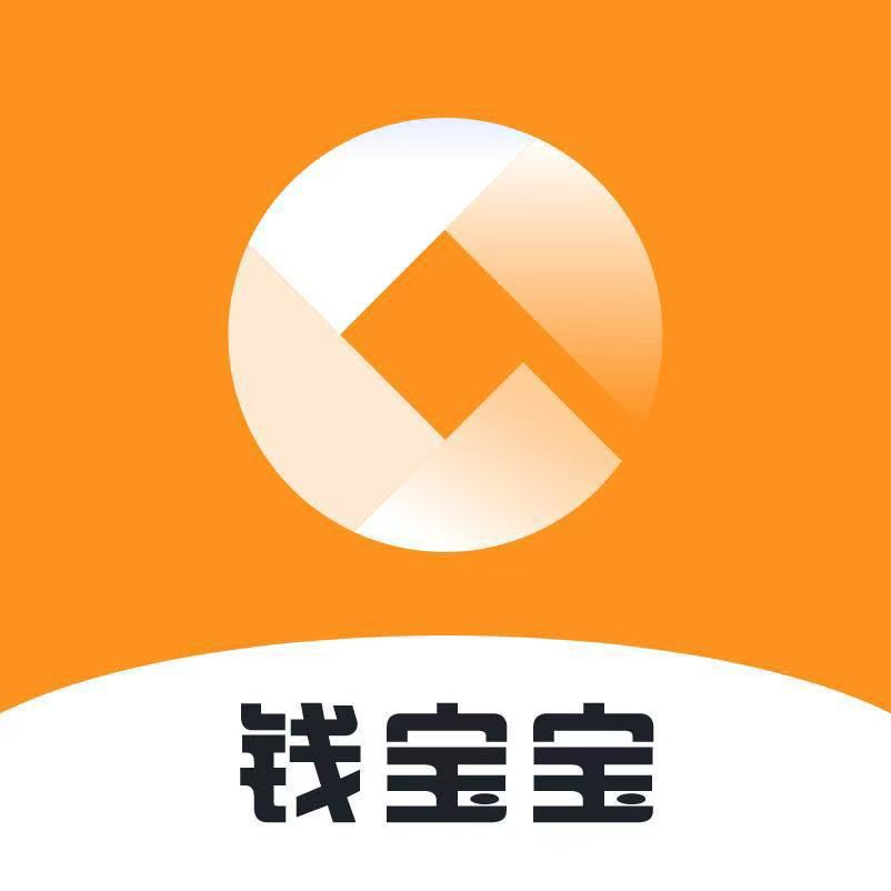 钱宝宝
