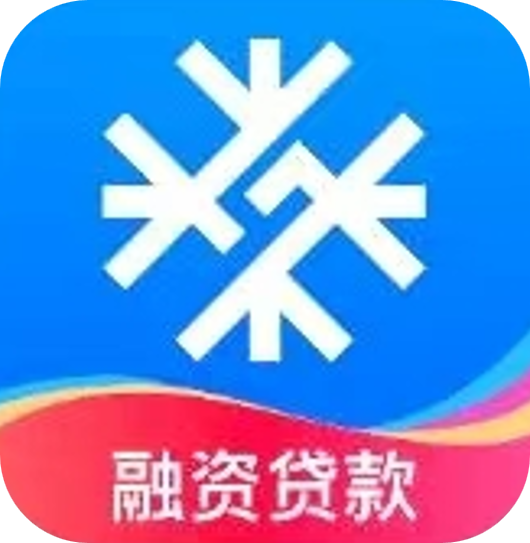雪融花（安卓版）