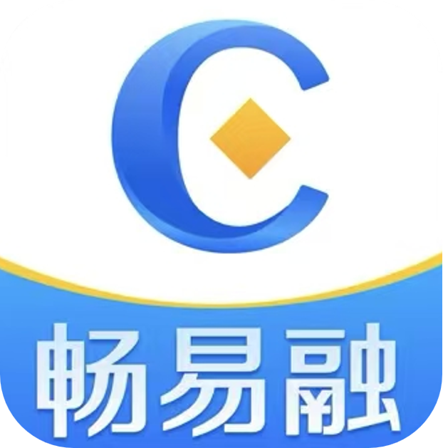 畅易融